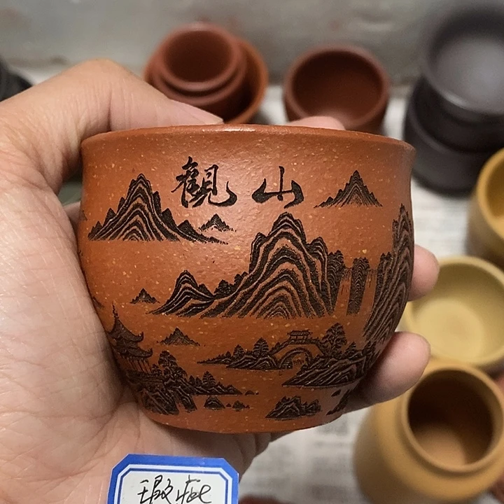 茶杯紫砂瑕疵不退不换