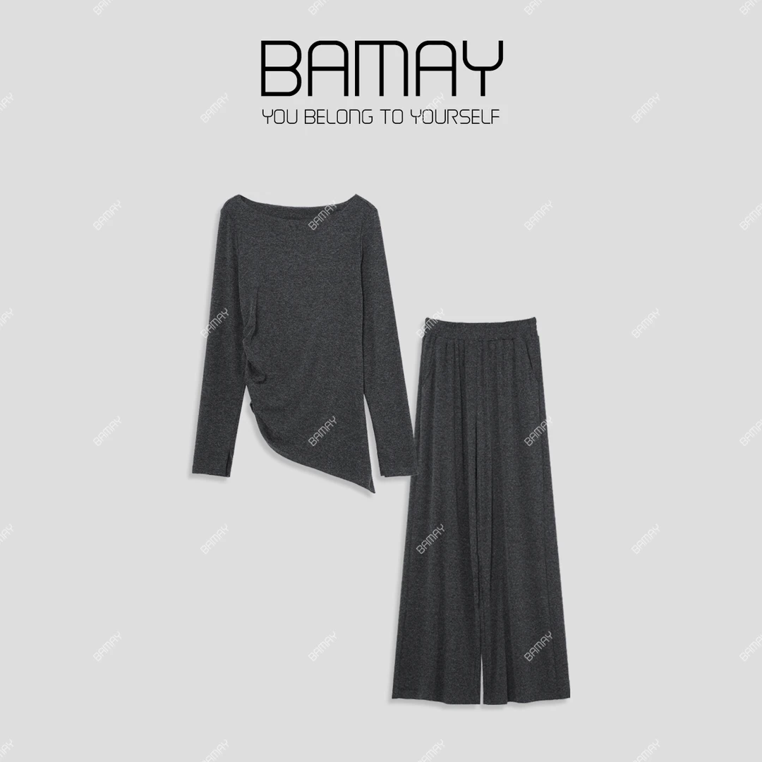 【李美丽专属】‘’露思同款‘’一字肩上衣休闲显瘦两件套XH243TZ4A