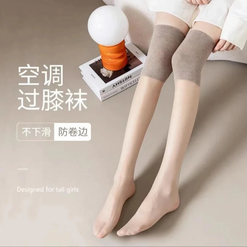 小腿舒适护膝空调袜套女过膝袜半截长筒袜中筒袜防勾丝防滑丝袜