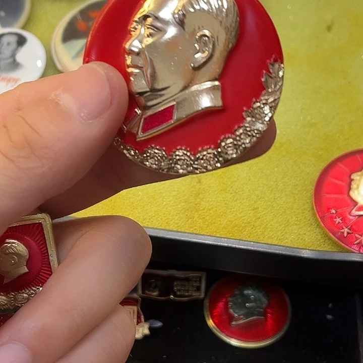 金***兑一一一一一一一一一一一一一