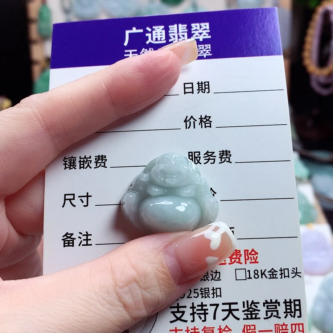 翡翠未镶嵌颈饰佛公03