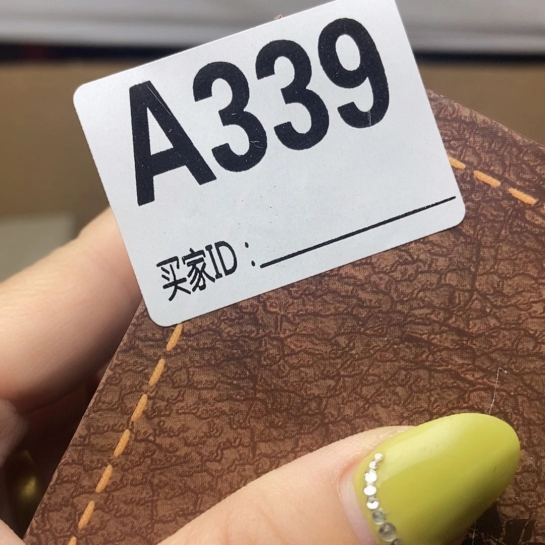 手工艺品琉璃华**地339