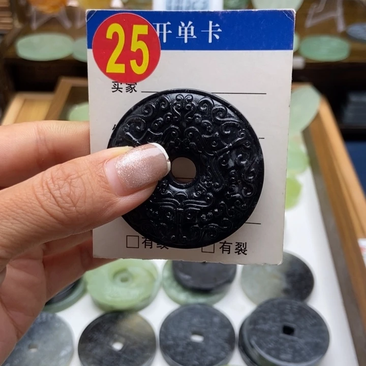 蛇纹石玉未镶嵌挂件面****啊