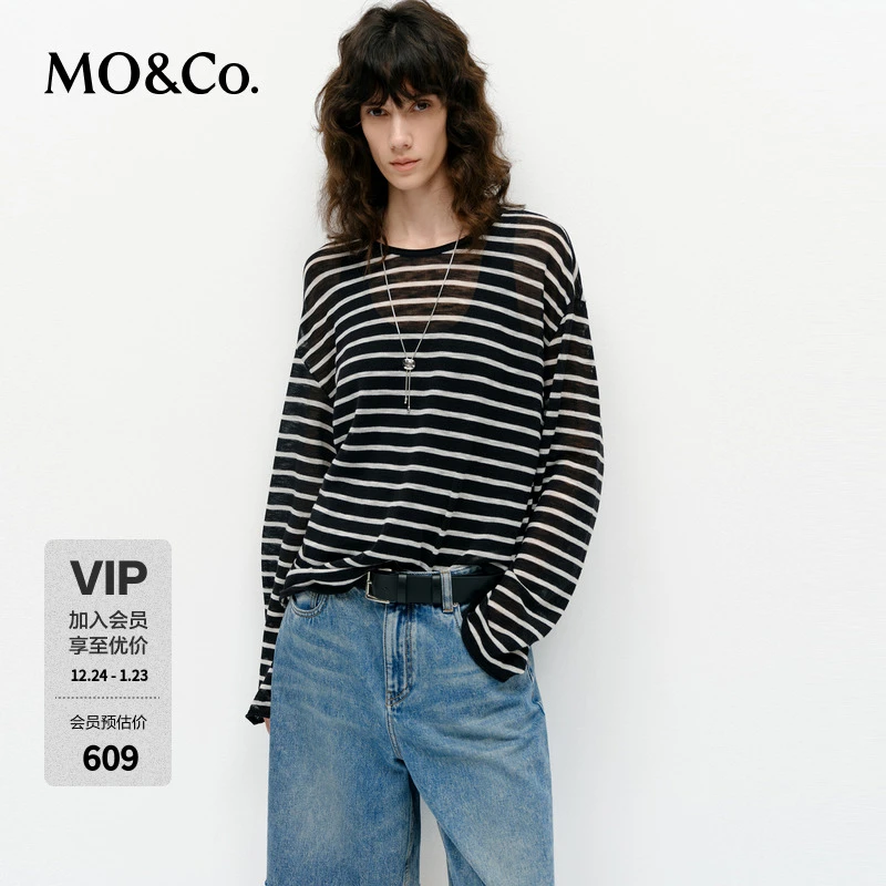 MOCO针织衫2025春新品含绵羊毛轻柔宽松落肩黑白条纹MBE1SWT004