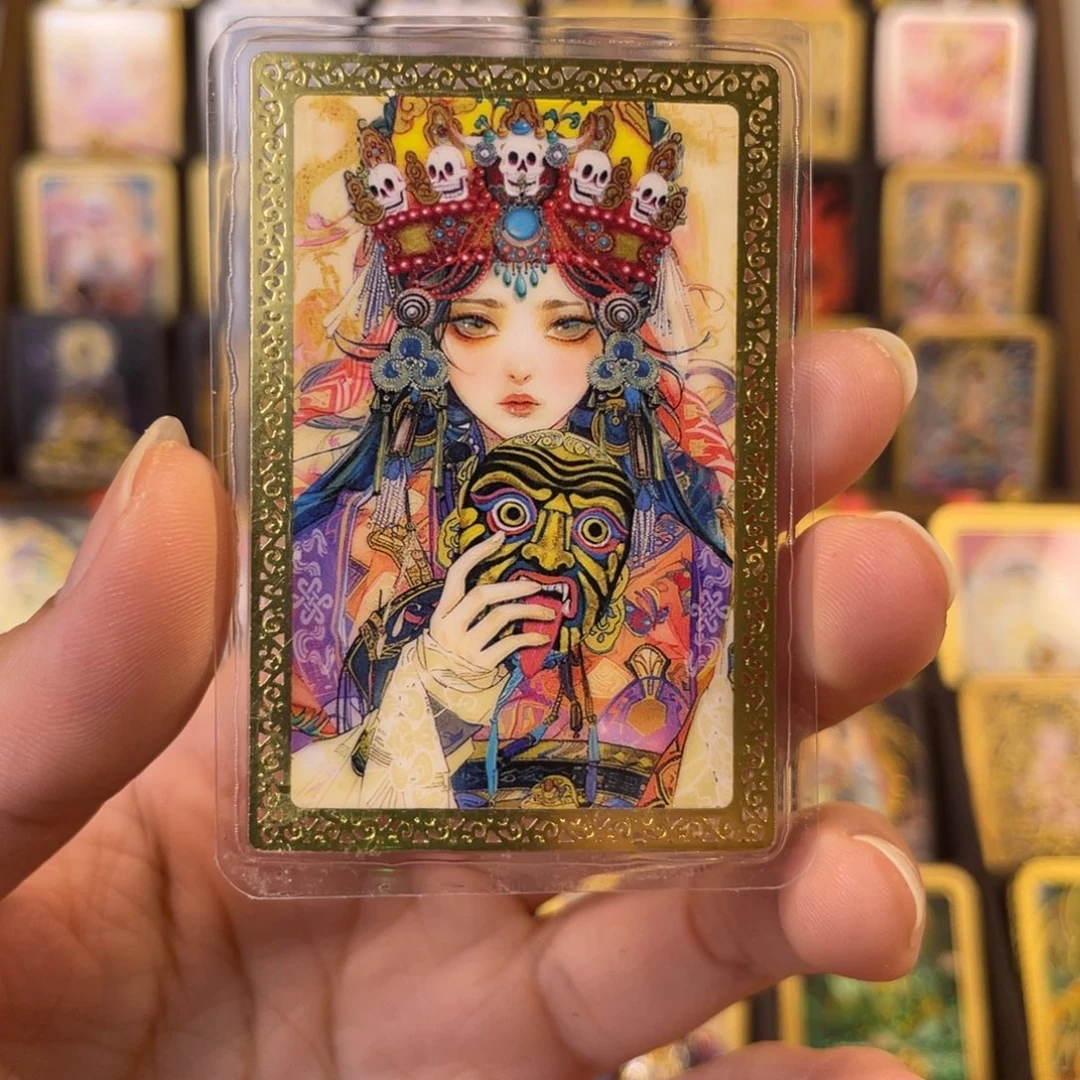 吊坠扎基拉姆女财神手机卡