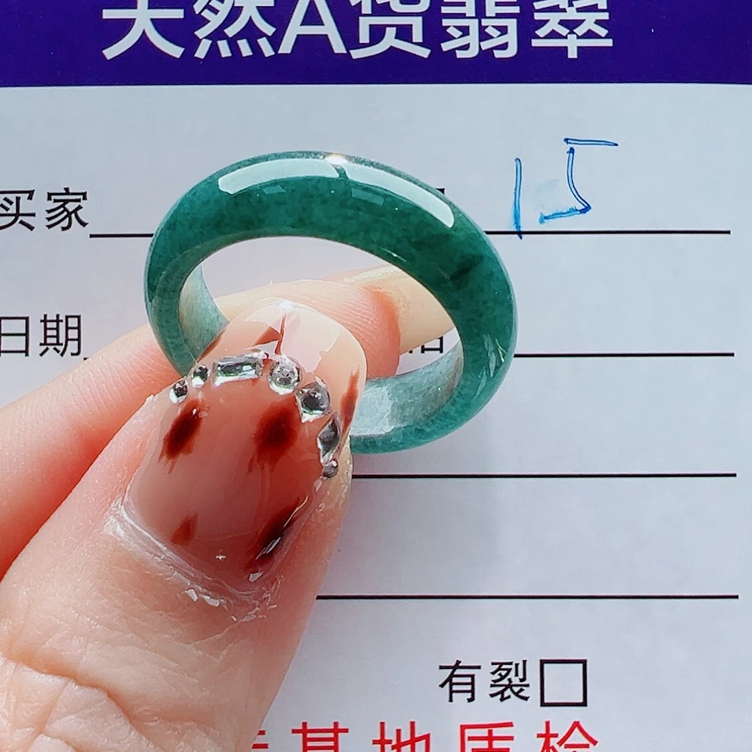 翡翠未镶嵌戒指戒圈