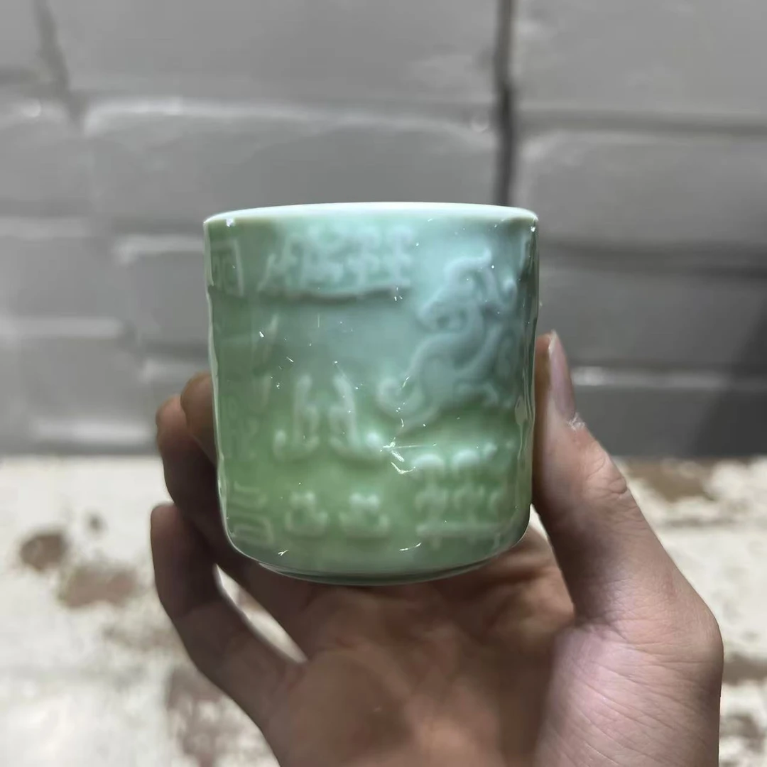 【闪购商品】越窑祥龙青瓷扳指主人杯(不带礼盒)