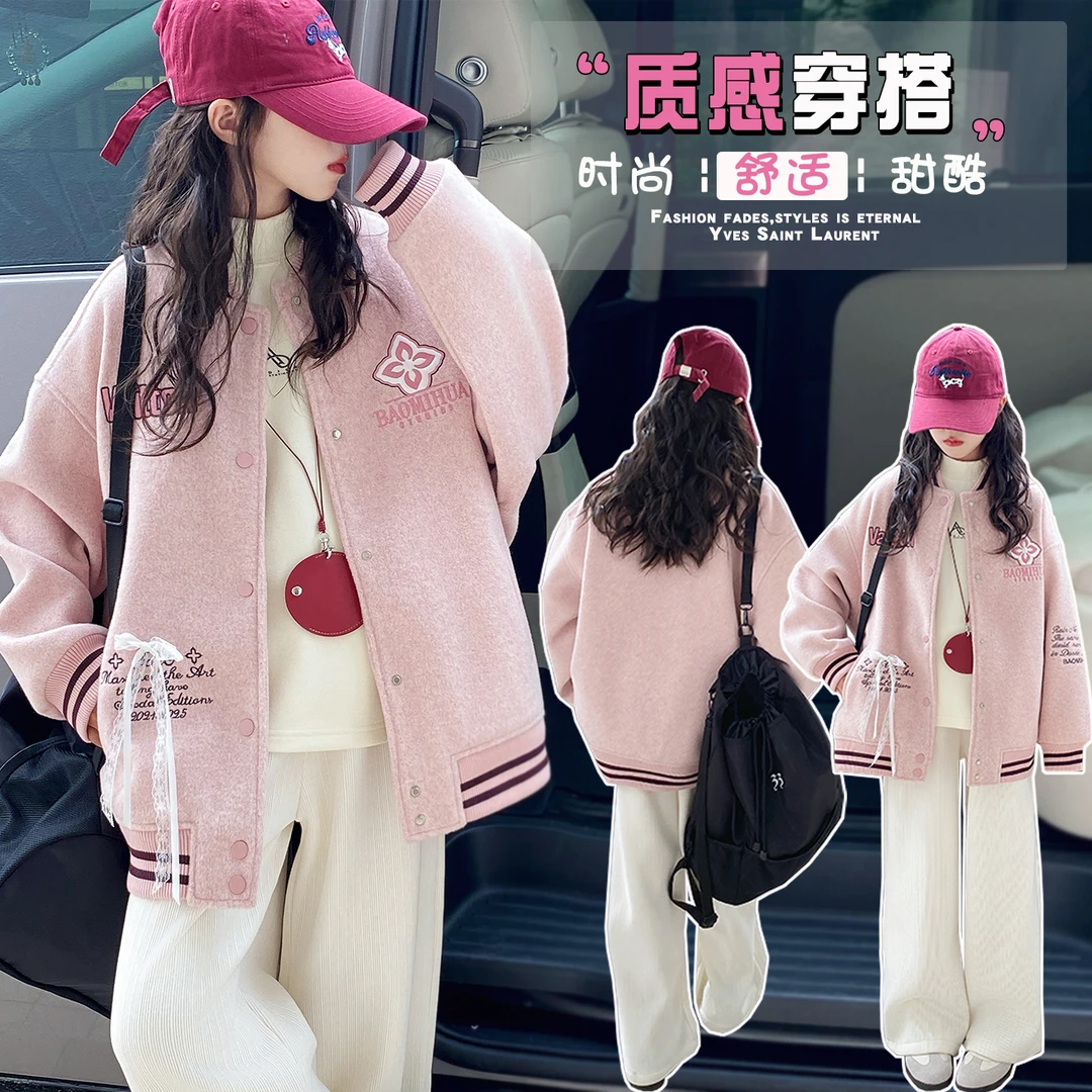 女童夹棉外套春秋2025秋冬6-15岁潮款中大儿童时髦休闲甜酷棒球服