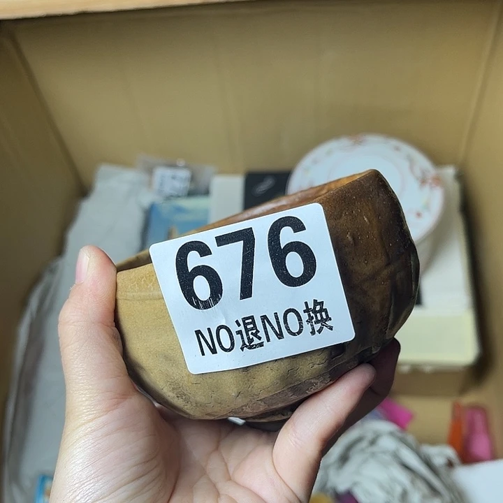 美***雀马上就要开始啦1111