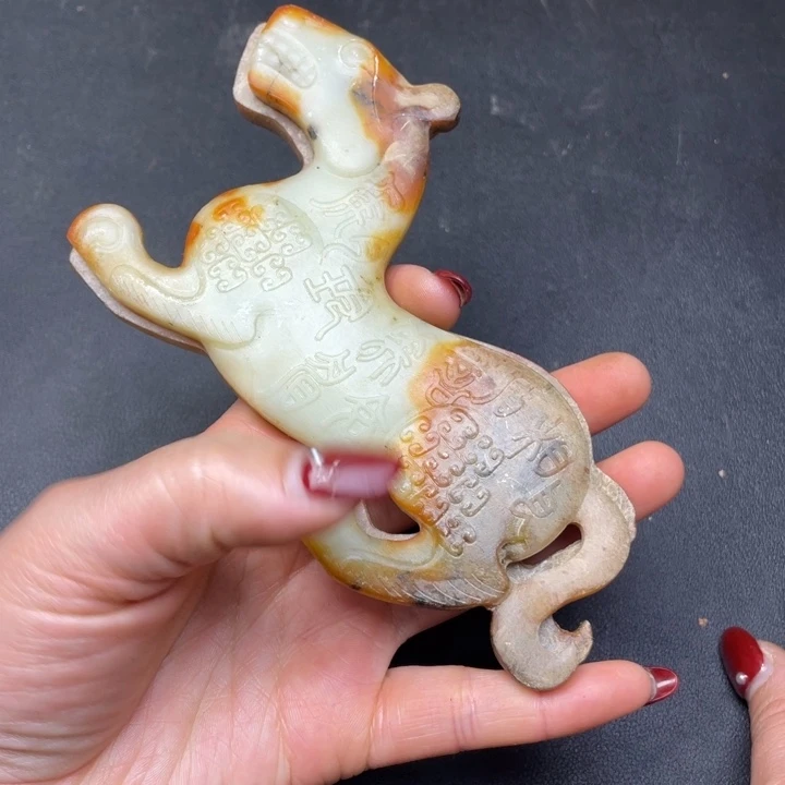 【闪购商品】其他。