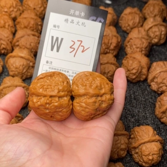 吊坠桃核我是第一百40