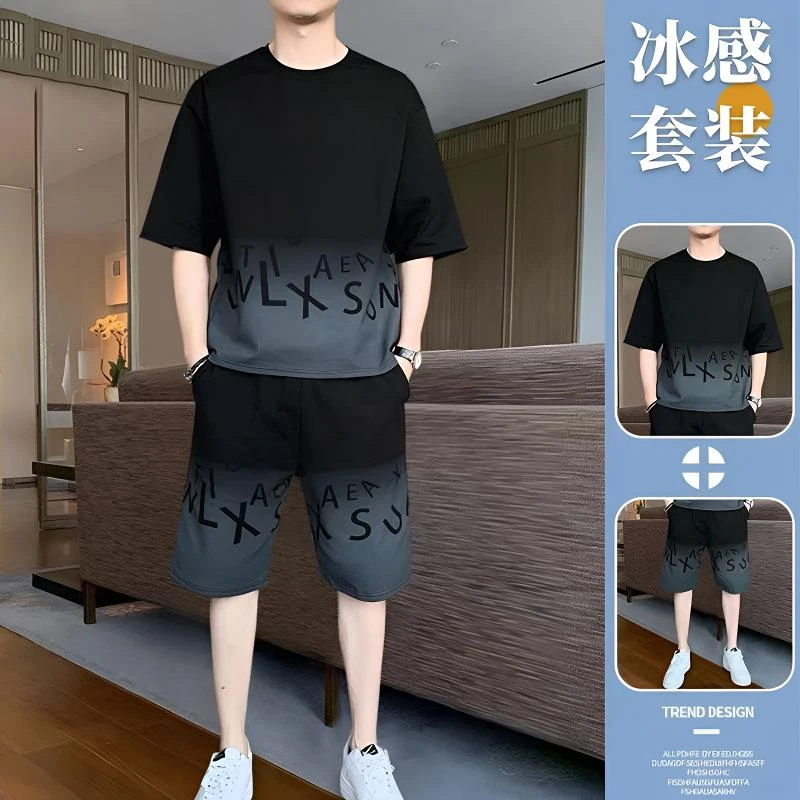 2025套装新款夏季薄款冰丝帅气衣服短袖t恤短裤运动休闲潮牌男装