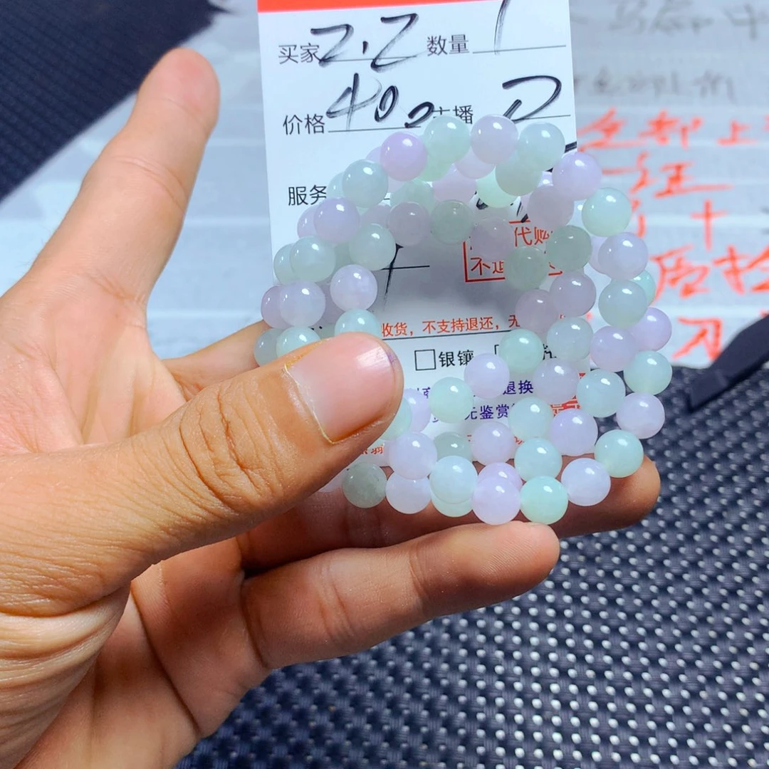 未镶嵌手链翡翠z*z天然翡翠