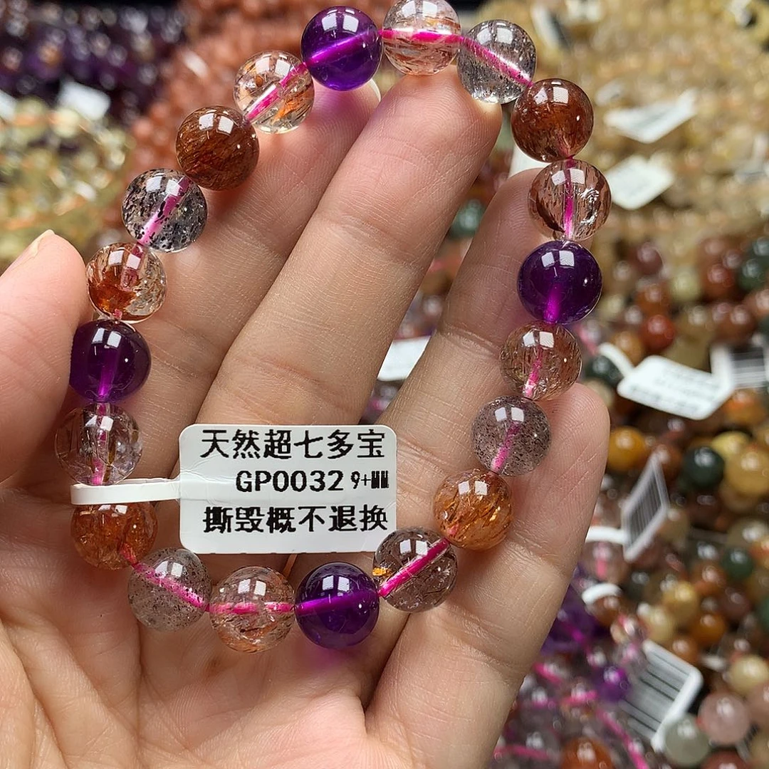 手链水晶未镶嵌，，