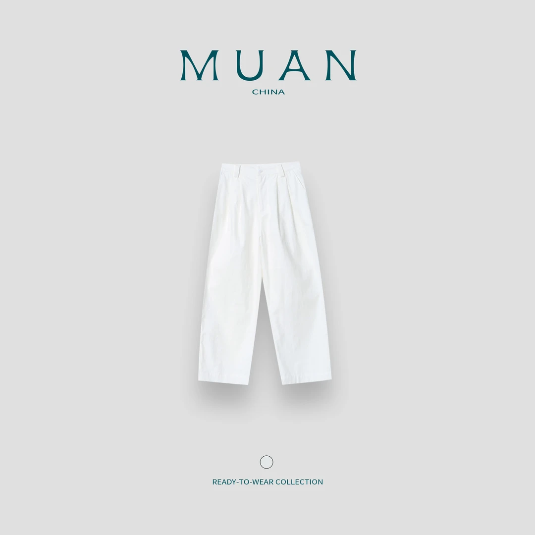 【率性】MUAN 新款定制机场系列极简阔腿宽松休闲裤长裤女MG-F8007