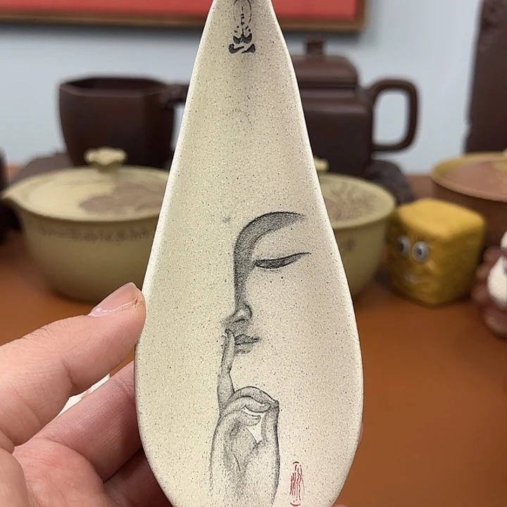 宜兴紫砂香插茶则