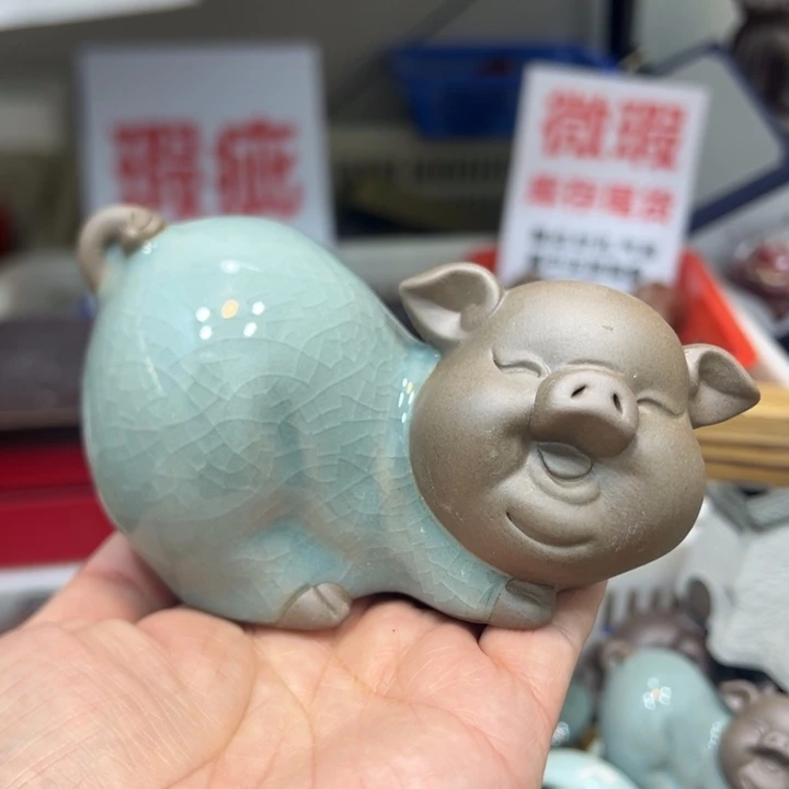 茶宠底槽青1236984