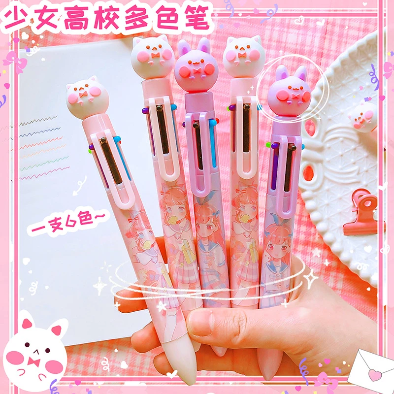 一木林5566少女高校多色笔六色圆珠笔小学生彩色手帐笔做笔记彩笔