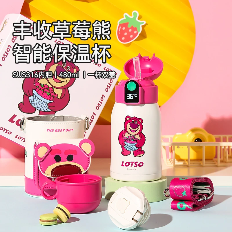 杯具熊小拱门联名智能温显杯吸管碗盖两用高颜值出游上学便携水杯
