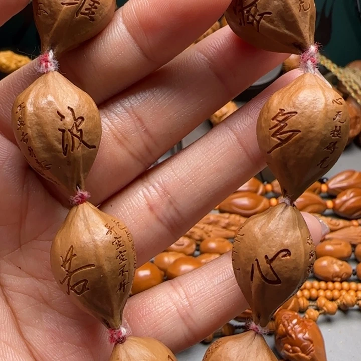 橄榄核手串/手链福利待遇