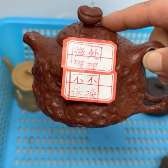 茶壶紫砂紫砂茶具礼盒