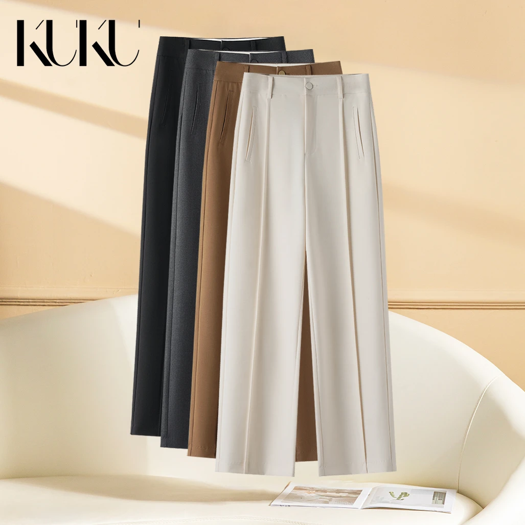 2025春季新款窄版阔腿裤抗皱高腰显瘦直筒裤 7937