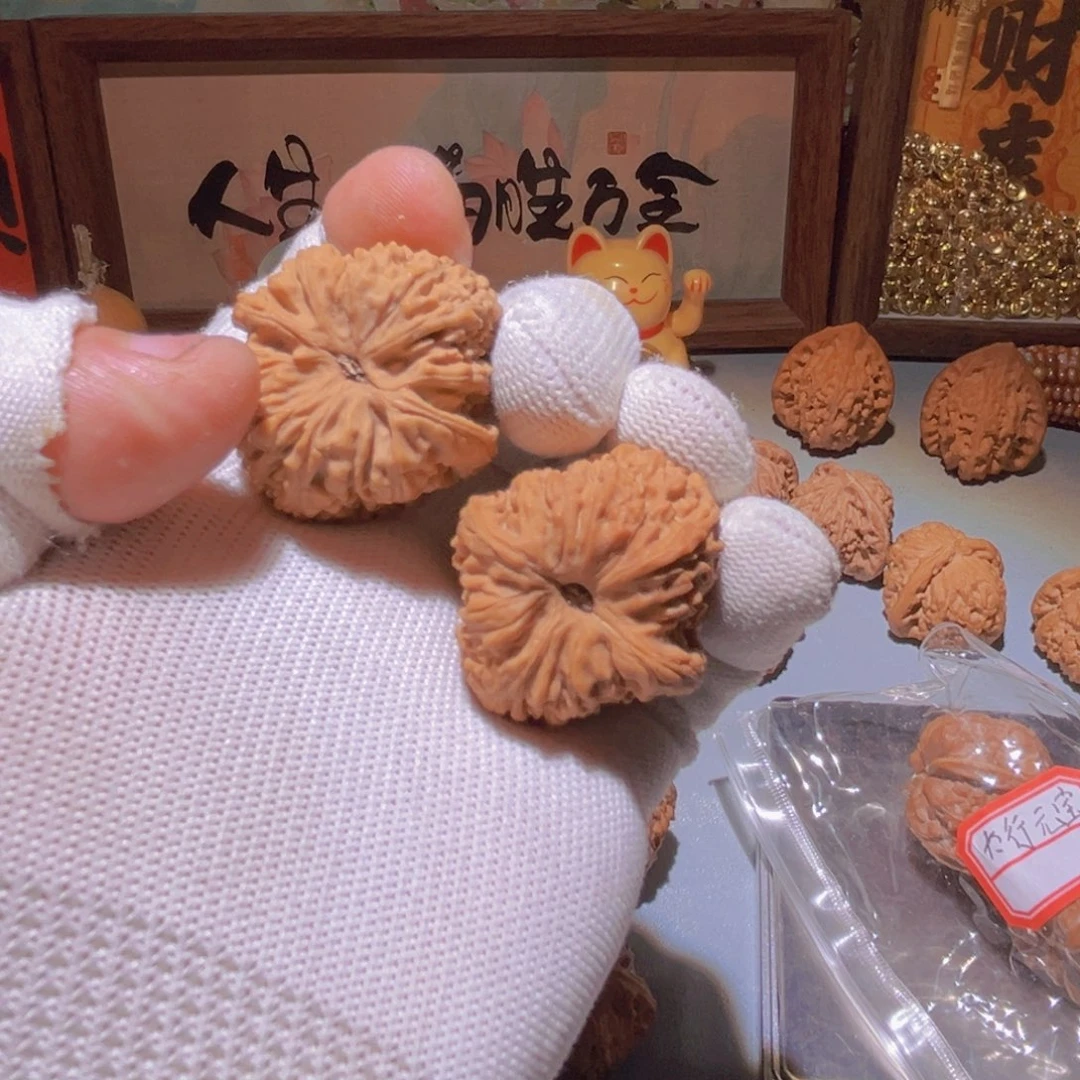 安***生瑞麟文玩核桃南疆石
