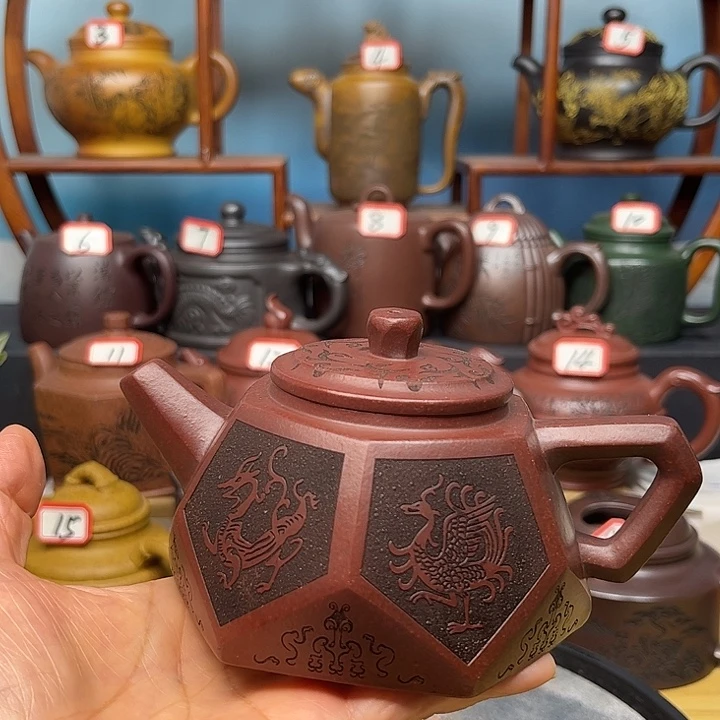 茶壶紫砂微瑕不带证书礼盒250cc