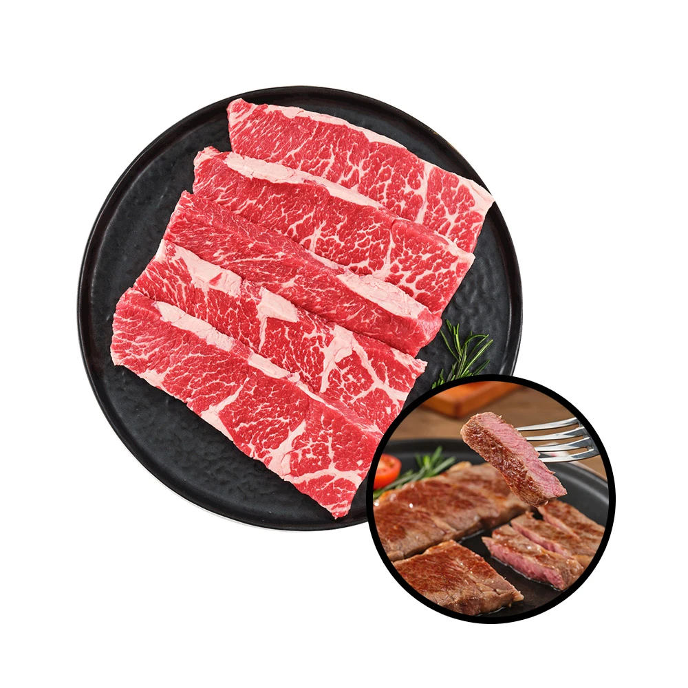 澳洲谷饲翼板小排烧烤片 约750g