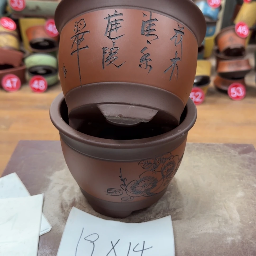 紫砂花盆破损包赔