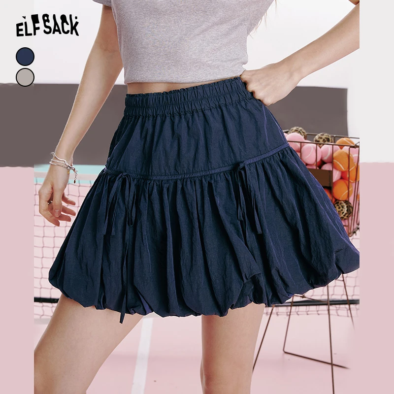 妖精的口袋跑着见夏天a字蝴蝶结花苞裙半身裙女202