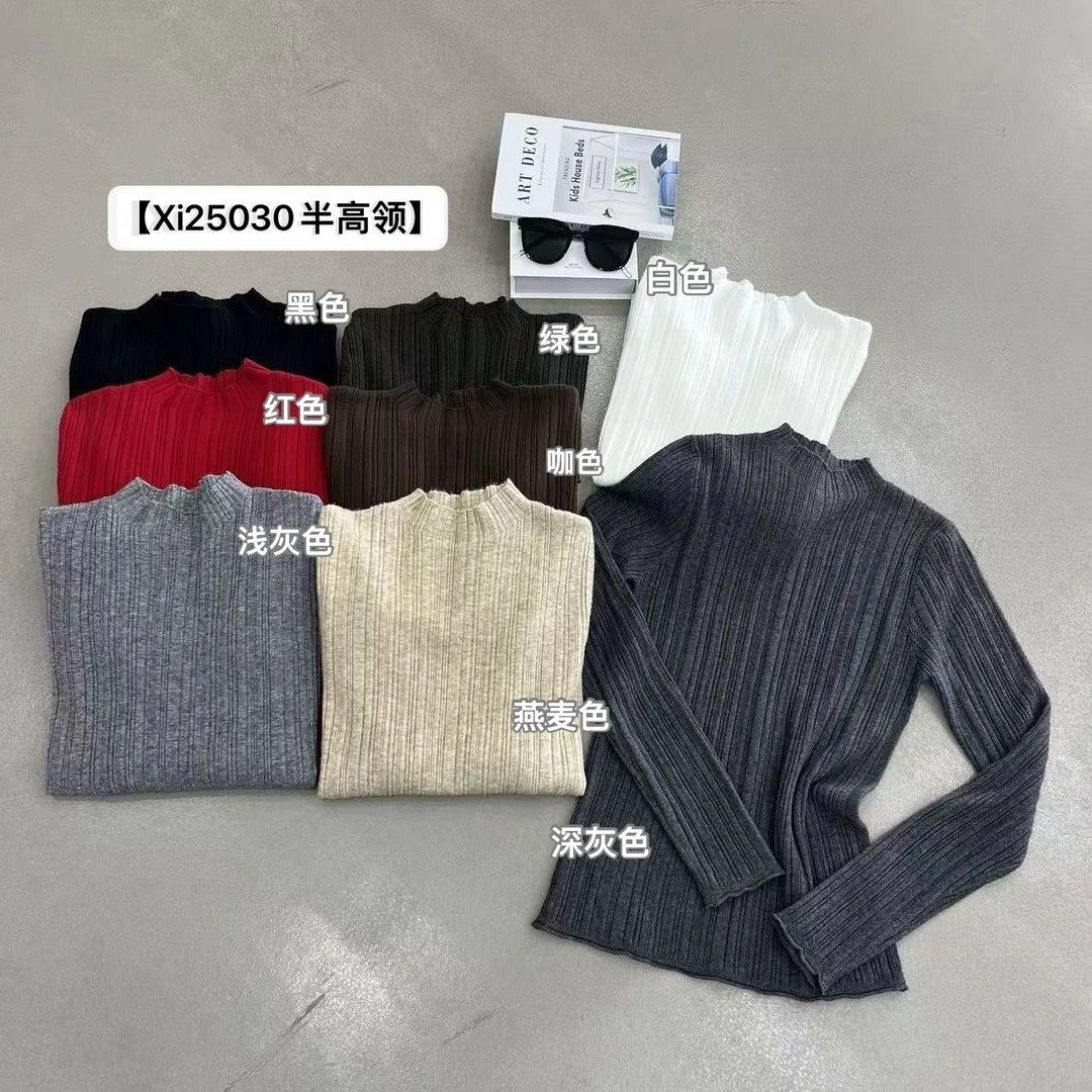 鑫燃KIKI （纸片人针织）欧货坑条针织软糯半高领毛衣 25030 XI