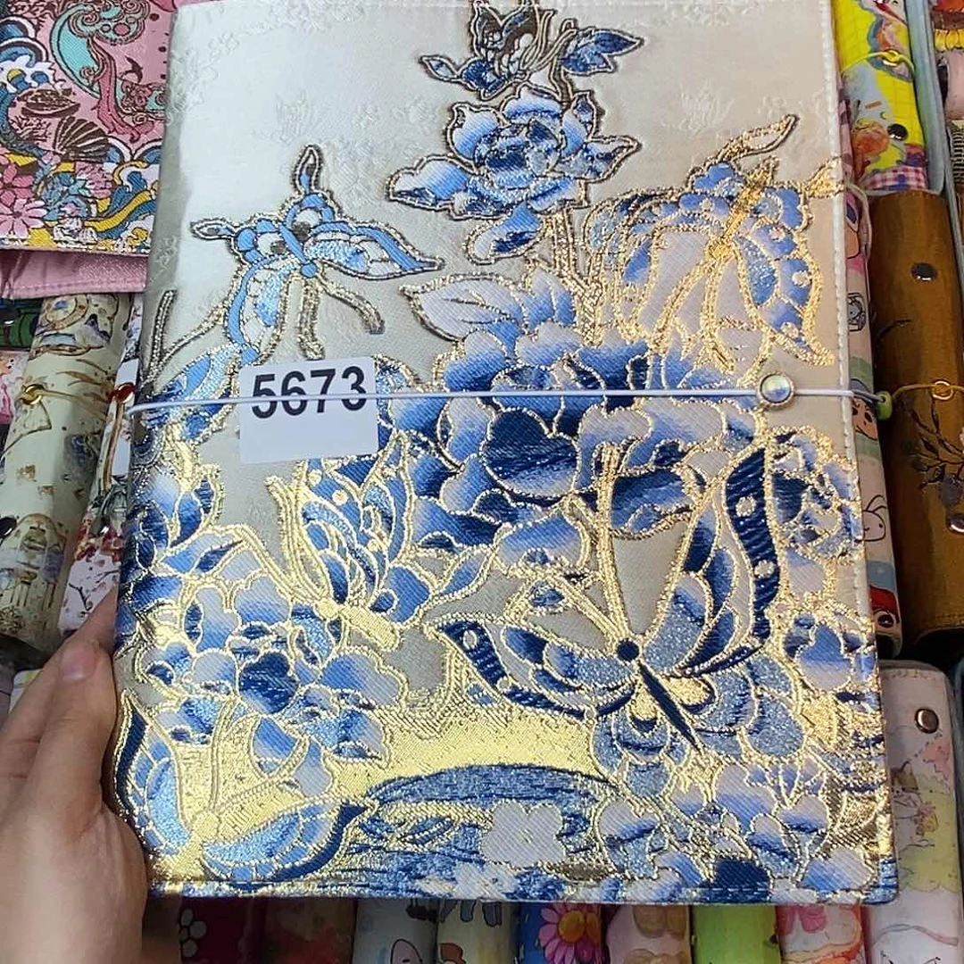 织绣B5活页送纸5673