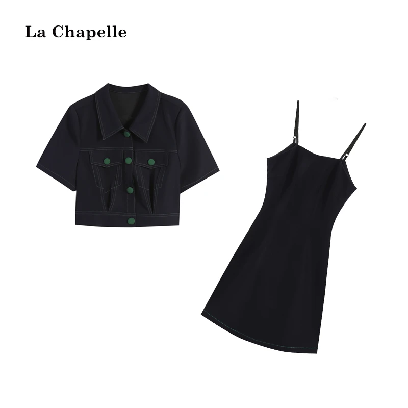 【撞色魅力】设计感显瘦撞色通勤休闲套装LXZL97120