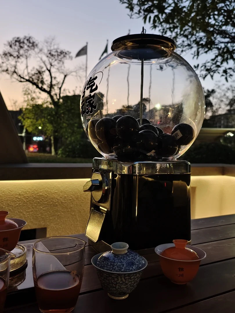 【第四轮惊喜箱福利组合】岩气玩家大红袍