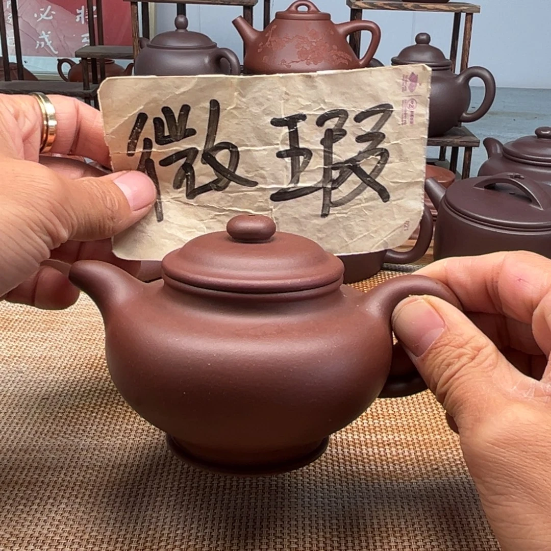 茶壶紫砂宜兴紫砂