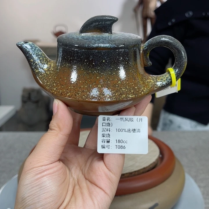 紫砂茶壶紫砂刻绘