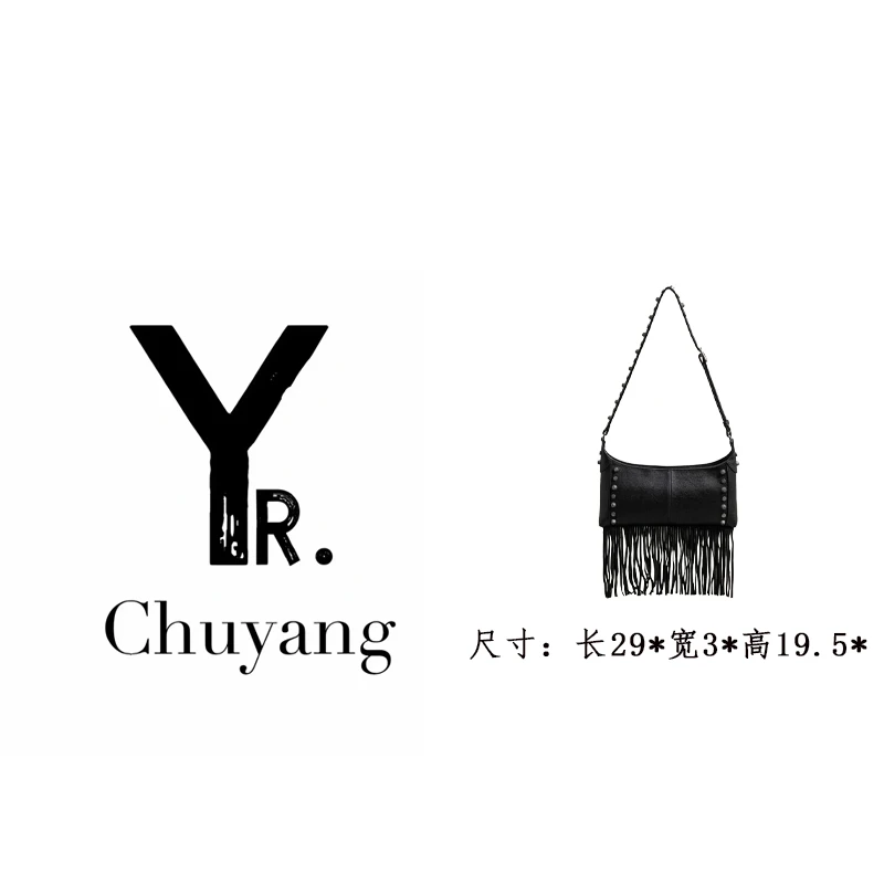 【初阳甄选】SK-83185-黑色图案拉链斜挎包流苏轻奢潮流时尚单肩
