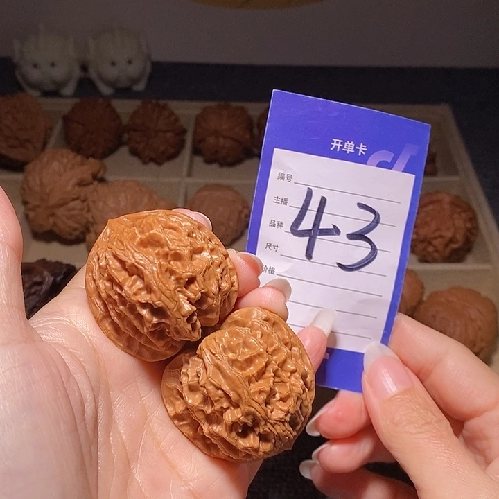 文玩核桃把件苹果园40左右