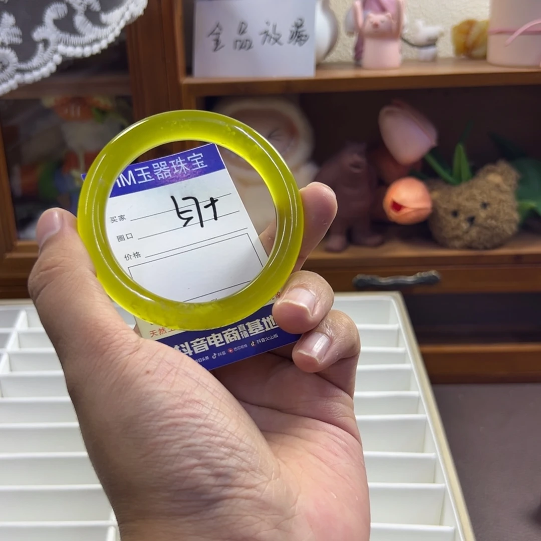 未镶嵌蛇纹石玉手镯167