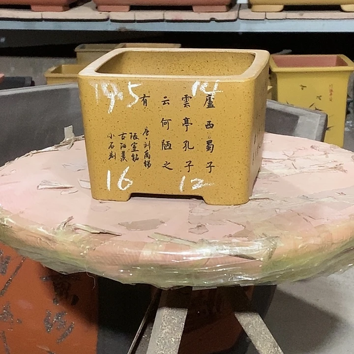 【闪购商品】紫砂花盆