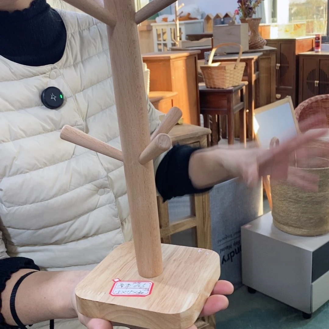 木闪购链接编号064