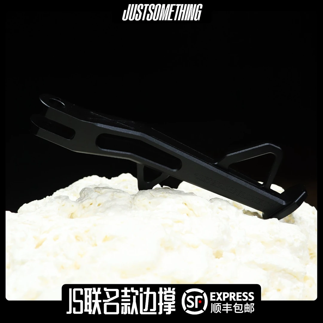 justsomething联名通用电动车脚撑极核AE4SE电摩AE4MY25单边撑