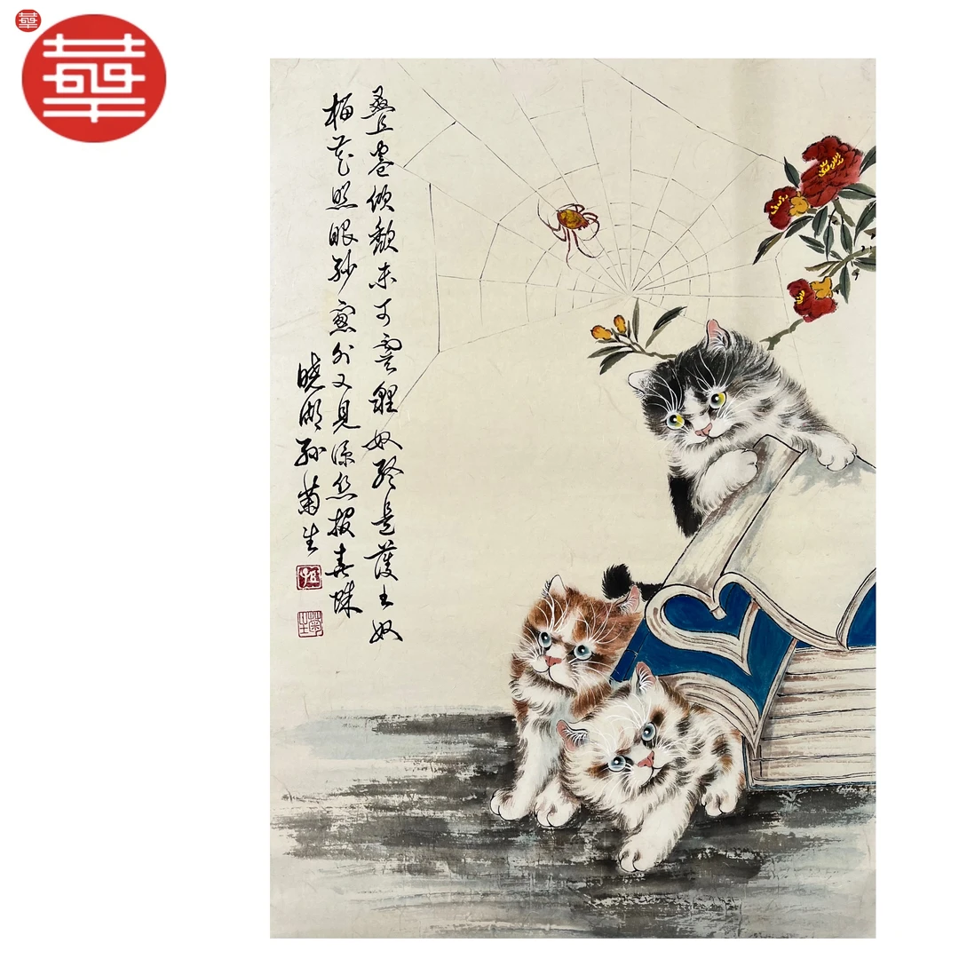 SJS 绘画纸本托底《三只猫》70×48