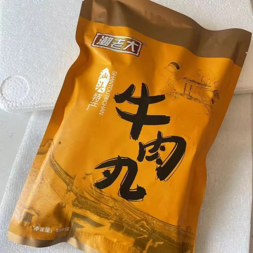 【金刚好物】牛肉丸
