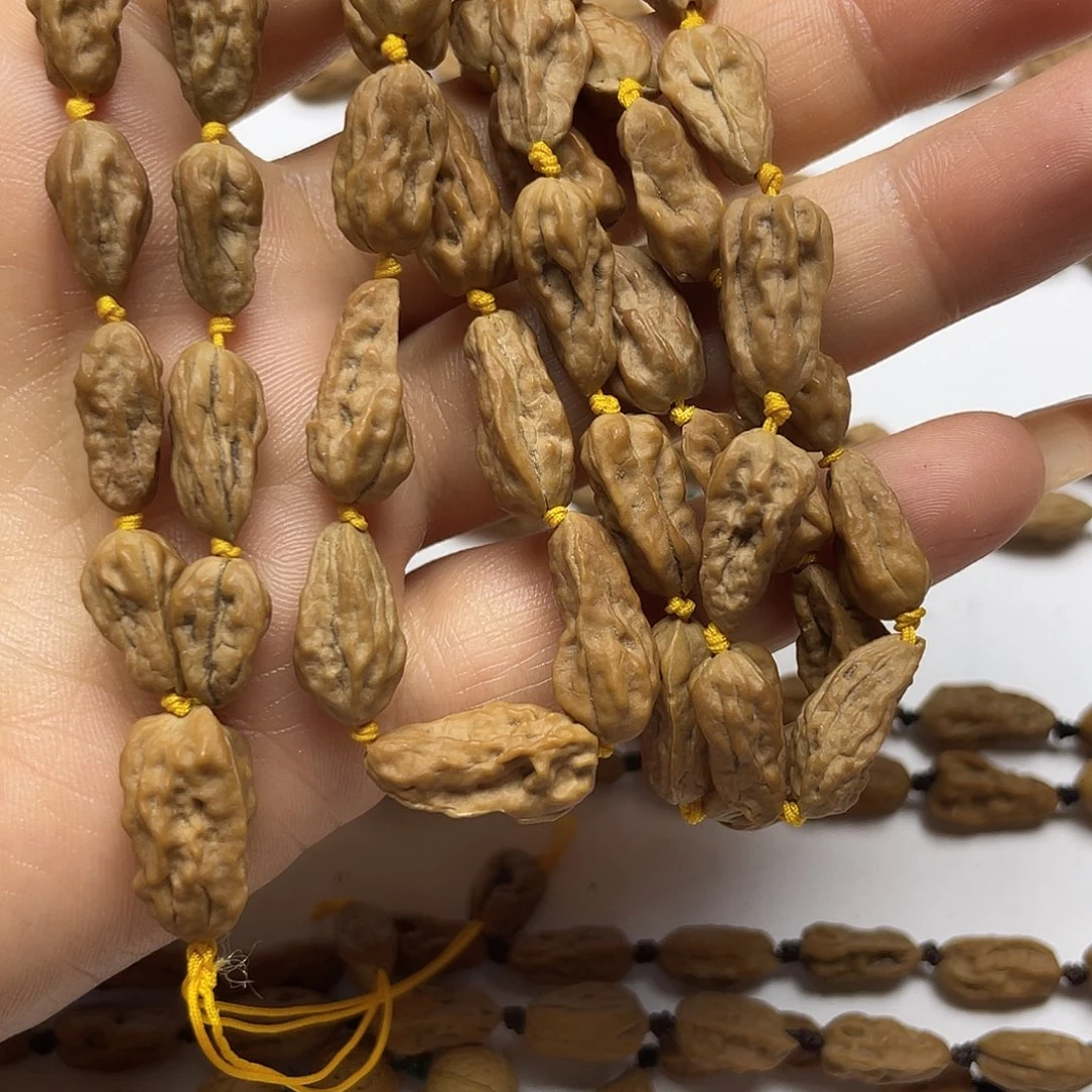 七***仙文玩核桃吊坠异形