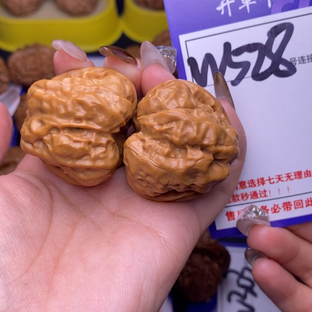 文玩核桃吊坠W528链接 南瓜墩45尺