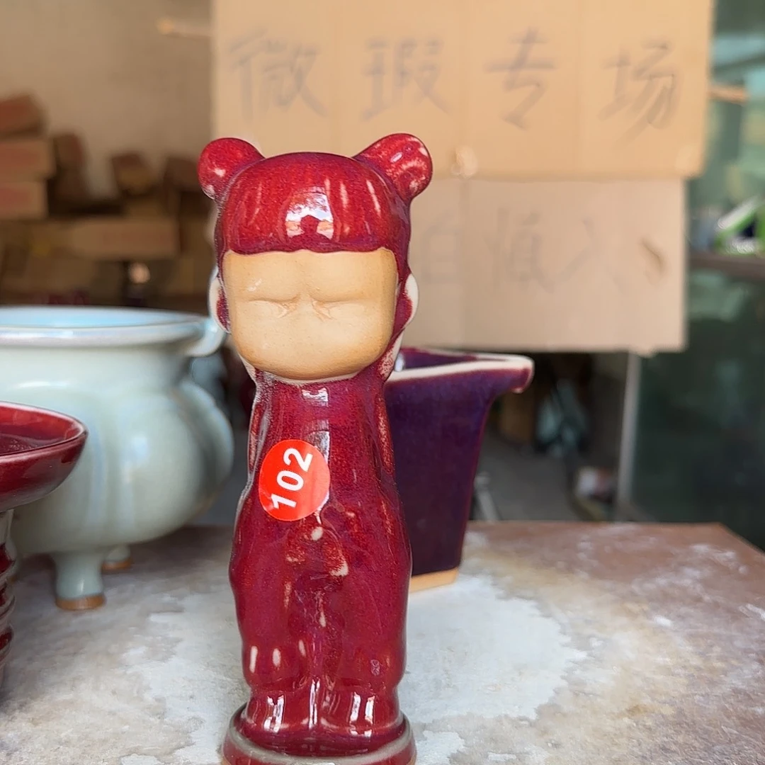 摆件郑家瓷器微瑕
