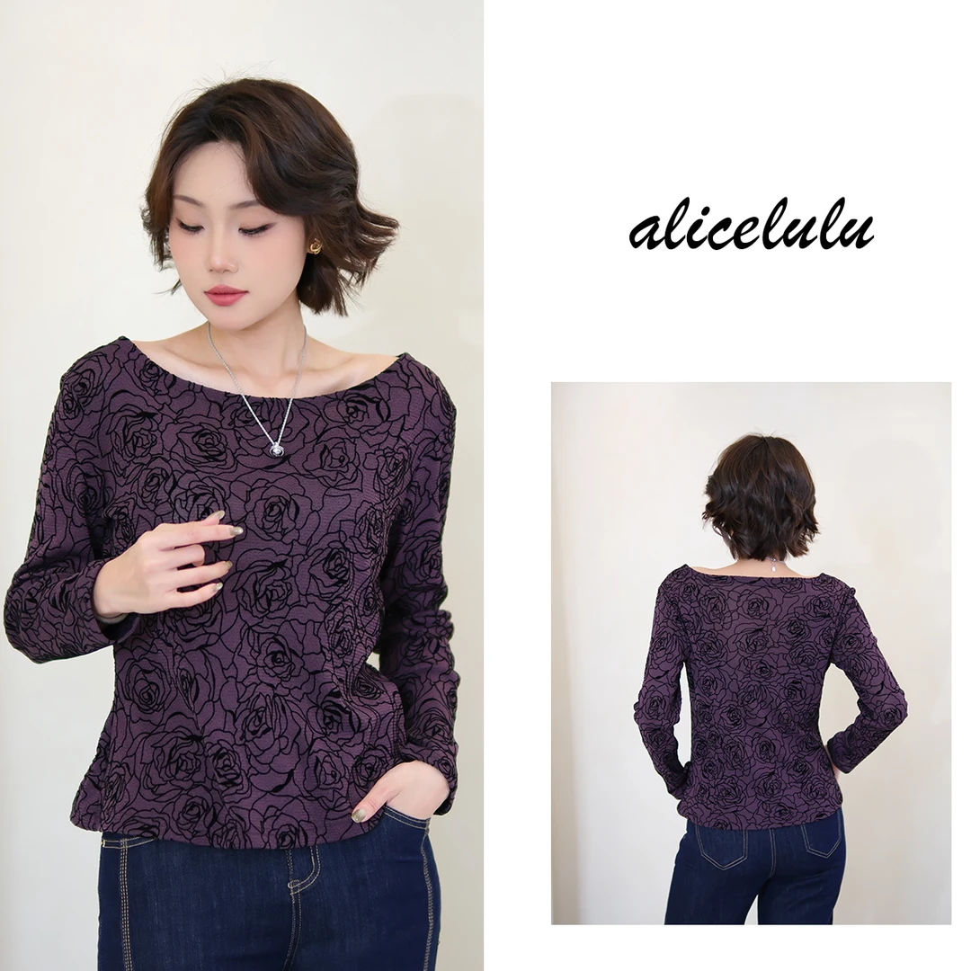 2alicelulu 印花显瘦上衣衬衫通勤时尚气质设计感 S2141763E