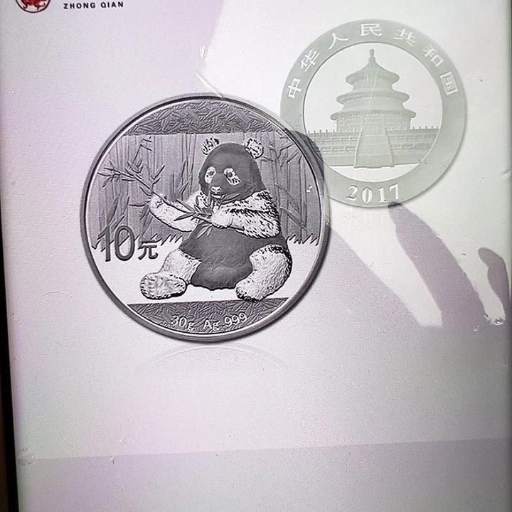 纯银2017年熊猫银币